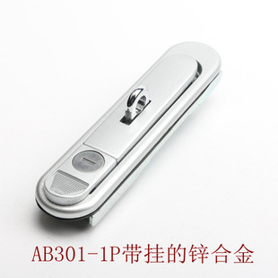 Haitan CABinet Lock Ab301 Mechanical Box Lock Equipment Door Lock Ab302 Electrical CABinet Box Lock Distribution Box Lock Ab303