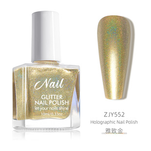 Cross-border Colorful Rainbow Laser Colorful Polarized Glitter Nail Polish Non-baking Quick-drying Light Nail Art Shop Special Wholesale