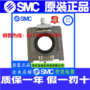Japan SMC partition Y400-A Y500-A pneumatic components original genuine goods in stock