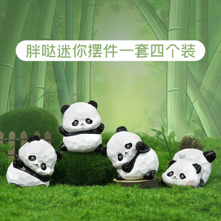 Fat Panda Fu Fu маленькие украшения из смолы ремесла милые искусственной резьбы по дереву мультфильм автомобильные настольные украшения