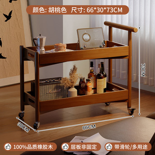 Solid Wood Mobile Coffee Table Trolley Living Room Sofa Side Cabinet Creative Side Table Wheeled Storage Rack Snack Dining Car