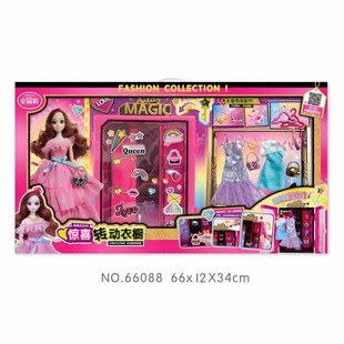 Anli doll children play house surprise rotating wardrobe simulation toy doll girl gift 66088