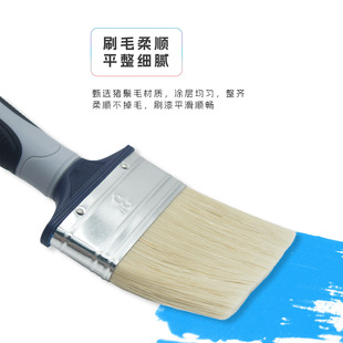 One handle multi-use paint brush with 4 functions 9 inch roller brush putty knife paint wide brush flat brush 3 inch cross-border explosions