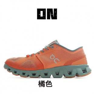 Putian Foreign Trade On Ang Run New Generation Cloud X3 Little Monster Running Shoes Physical Training Men's Breathable sneaker