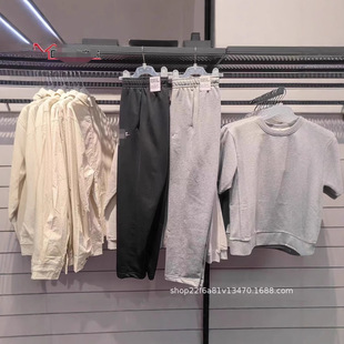 Men's Hook Embroidery Spring and Autumn Knitted Loose Breathable Sports Training Casual Warm Straight Pants BV2714