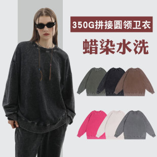 Round Neck Sweatshirt for Women Spring & Fall Cross-border New American Women's Sweatshirt Distressed Washed Trendy Brand Long-sleeved T-shirt