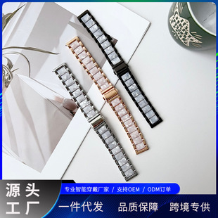 for apple iwatch three beads strap solid stainless steel applewatch samsung smart watch strap