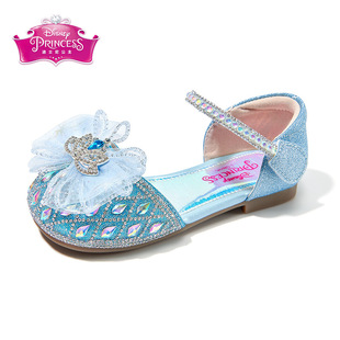 2024 summer girls sweet sparkling princess shoes comfortable all-match fashion crystal shoes sandals