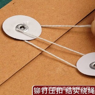 Kraft Paper File Bag Widened Thickened Information Bag Paper Bidding Bag Office Information Bag Various Thickness Large Capacity