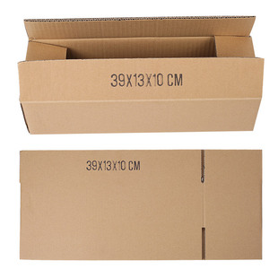 Shoe shield shoe support carton printing packaging exquisite simple design insole socks all kinds of packaging boxes can be customized