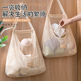 New Double Layer Storage Hanging Bag Wardrobe Hanging Net Bag Kitchen Garlic Bag Wall Hanging Underwear Partition Fabric Net Bag