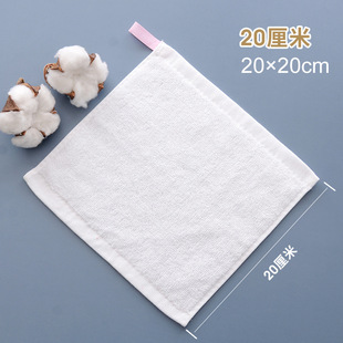 Kindergarten Special Mouth-wiping Small White Square Towel Pure Cotton with Lanyard Hook Pure Cotton Absorbent Hand Towel Pure Color Didi