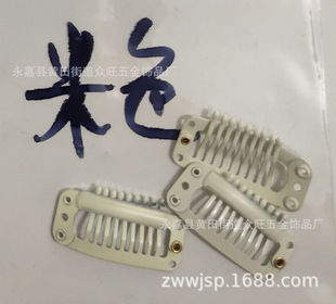 Baking paint ten-tooth oblique head drop clip false hair clip clip manganese steel metal BB clip headdress hairpin hat accessories 3.8