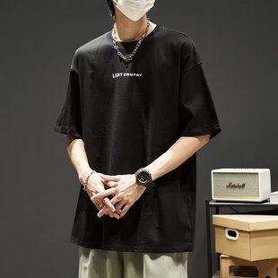 Trendy Brand Youth Popular Round Neck T-shirt Spring and Summer Lazy Style Boys Fashion All-match Fashion Trend Casual Short Sleeve