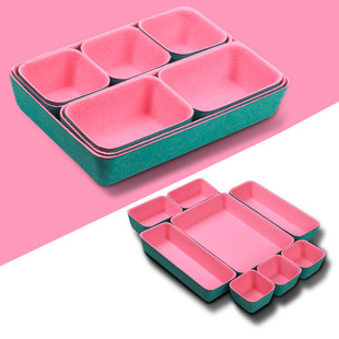 Storage Box Home Storage Box Cosmetics Storage Set Box Scattered Items Storage Set Office Supplies Storage Box