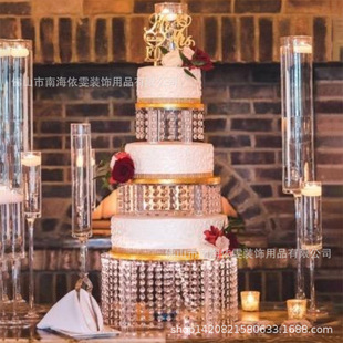 Factory spot acrylic transparent multi-layer cake stand Classic Crystal octagonal beads cake stand snack stand
