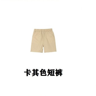 Kindergarten School Clothes Summer Clothes Primary School Students Summer School Uniform British Academy Style Children's Sports Class Clothes suit Grade One