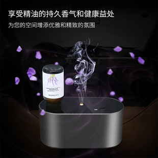 Anhydrous aromatherapy machine diffuser wireless charging atomization cold fragrance instrument fragrance household room dotteri essential oil application