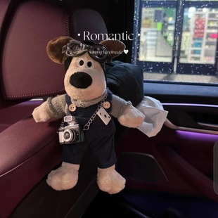 Car Seat Belt Shoulder Cover High-end Doll Plush Cute Creative Car Interior Decoration Car Supplies Daquan Trendy Women