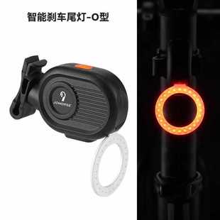 Factory direct night road charging warning bicycle riding night decoration bicycle tail light children balance bike mountain