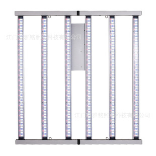 Cross-border 600W high-power full-spectrum indoor folding plant light greenhouse planting flowers led plant growth light