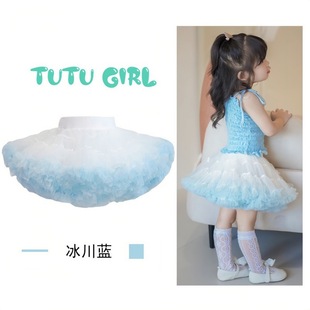 Девушка tutu юбка весна-лето 2024 новый стиль боб бэби юбка бэби юбка
