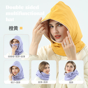 Hat Autumn and Winter Women's Warm Ski Hat Scarf Face and Neck Integrated Outdoor Cycling Fleece Cold-proof Pullover Cap