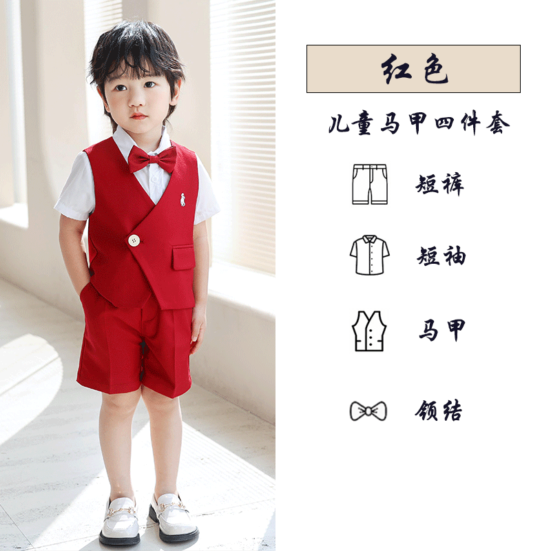 Children's Vest Set Boys' Flower Dress Baby One-year-old Children's Piano Performance Dress Embroidered Clothes Pants