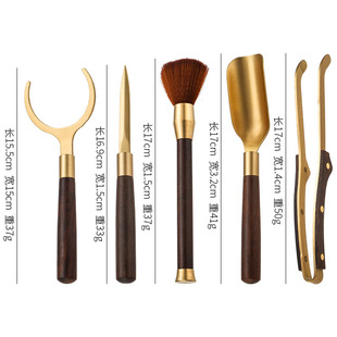 Brass Sandalwood Solid Wood Kung Fu Tea Set Accessories High-End Set Tea Spoon Pot Pen Tea Ceremony Six Gentlemen Tea Knife Tea Clip