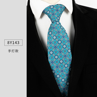 Tie Men's Casual Korean Printed Women's 8CM Retro Hong Kong Style Art British Academy Style Dress Wide Edition Yuppie Style