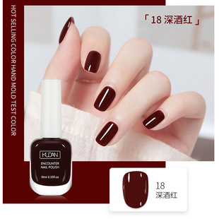 Non-baking water-based nail polish student pregnant women nail salon can tear pull long-lasting quick-drying Morandi nail polish wholesale