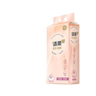 Clean Soft Drawable Paper Large Bag Hanging Drawable Paper Whole Box Batch Household affordable Toilet Paper Dormitory Wipe Hand Hygiene Tissue