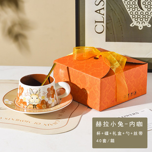 Advanced Sense Ceramic Coffee Cup and Saucer with Spoon suit Gift Box Afternoon Tea Tableware Home Retro European-style Gift Giving