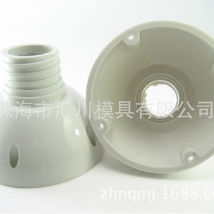 Wholesale Sales E40 Lamp Head Accessories 92 Plastic Lamp Head 4 Holes Plastic Head E40 Corn Lamp Head Accessories