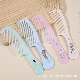 Mixed cooked glue color comb home practical cartoon printing comb folding continuous color makeup comb spot wholesale