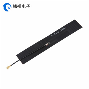 2.4G5.8G Dual-Band Fpc Single and Double Panel Film Flexible Antenna, On-Site Debugging and Matching, Frequency Can Be Customized