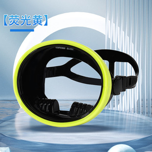 Wholesale diving goggles full dry large View Diving mask tempered glass fisherman diving goggles HD fisherman goggles