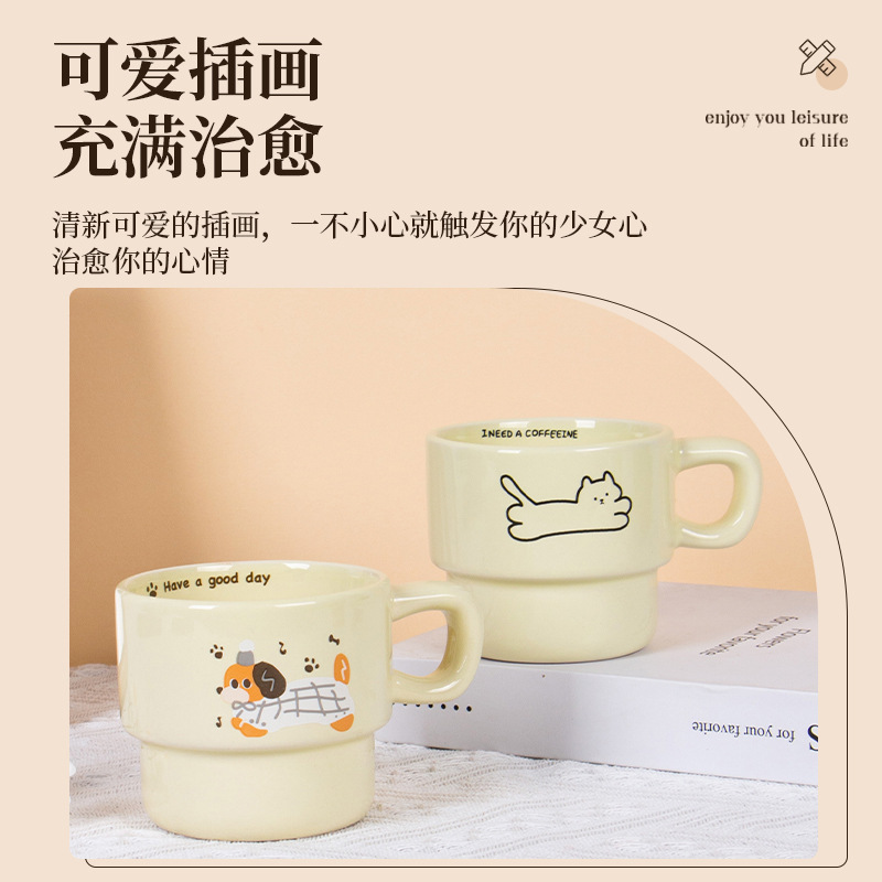 Cartoon Puppy Breakfast Coffee Cup Ceramic Cup Ins Style High-Looking Mug Cross-Border Souvenir Bestie Cup