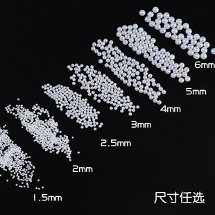 Wholesale white beige size semi-circular AB magic pearl whole package diy handmade nail flat pearl jewelry