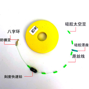 Main line group full suit competitive hand tied finished Taiwan fishing line group pull convenient line group wholesale