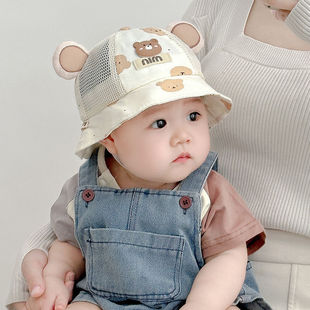 Baby Baby Spring and Autumn Thin Sun Hat Super Cute Cute Bear Fisherman Hat Sunscreen Hat for Baby and Young Children