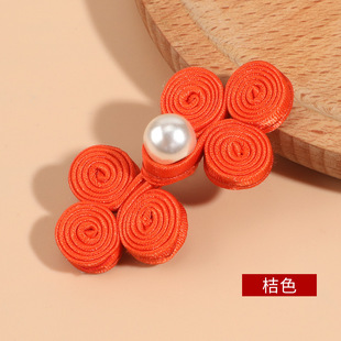 Pearl Three-Wheel Buckle Tang Suit Cheongsam Button Chinoiserie Hand-Sewn Cloth Button Retro Chinese Dress Decorative Accessories