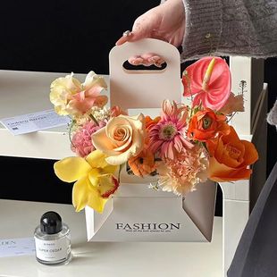 [Mother's Day] new simple flower basket flower folding portable box 4 pack flower arrangement bouquet gift flower box