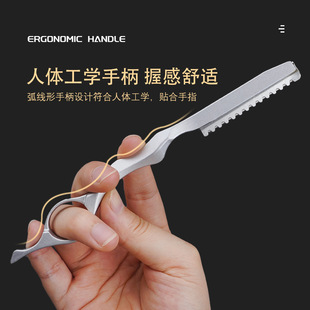 Hairdressing Haircutting Cutter Thinning Household Haircutting Cutter Thinning Special Stainless Steel Blade Lightweight and Durable