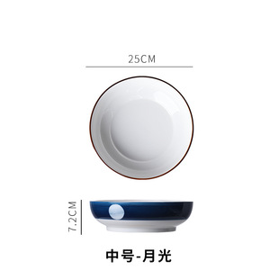 3ZBY pickled cabbage fish large Bowl ceramic basin boiled fish bowl 10-inch soup bowl underglaze household soup Mao Xuewang bowl and