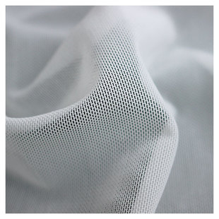 Jinzhen 4540 Elastic Mesh Wear-resistant Anti-static Bra Intimates Dance Practice Clothes Warp High Elastic Mesh