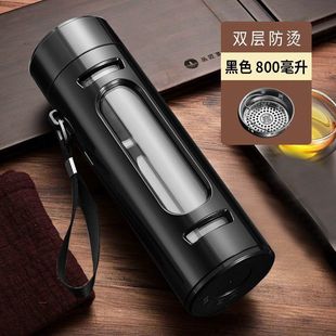 Unbreakable Tempered Glass Shatter Resistant High Temperature Borosilicate Double Layer Glass Protective Cover Men's Tea Cup