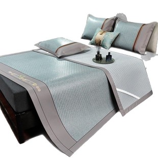 Summer Rattan Mat Ice Silk Mat Three-piece Set Machine Washable Folding Student Dormitory Air Conditioning Soft Mat Single Double Straw Mat