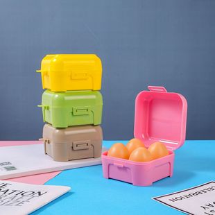4 упаковки коробка для яиц ящик для хранения косметических яиц коробка для пудры основа для макияжа яйцо пластиковая губка упаковочная коробка для инструментов