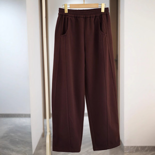 Machete Cocoon Wide Leg Pants Banana Pants, Machete Cut❗No matter who comes, the upper body is thin.❗️